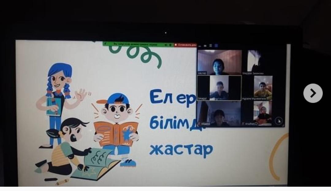6 «Б» сыныбында «Ел болашағы - білімді ұрпақ» атты тәрбие сағаты өтті.