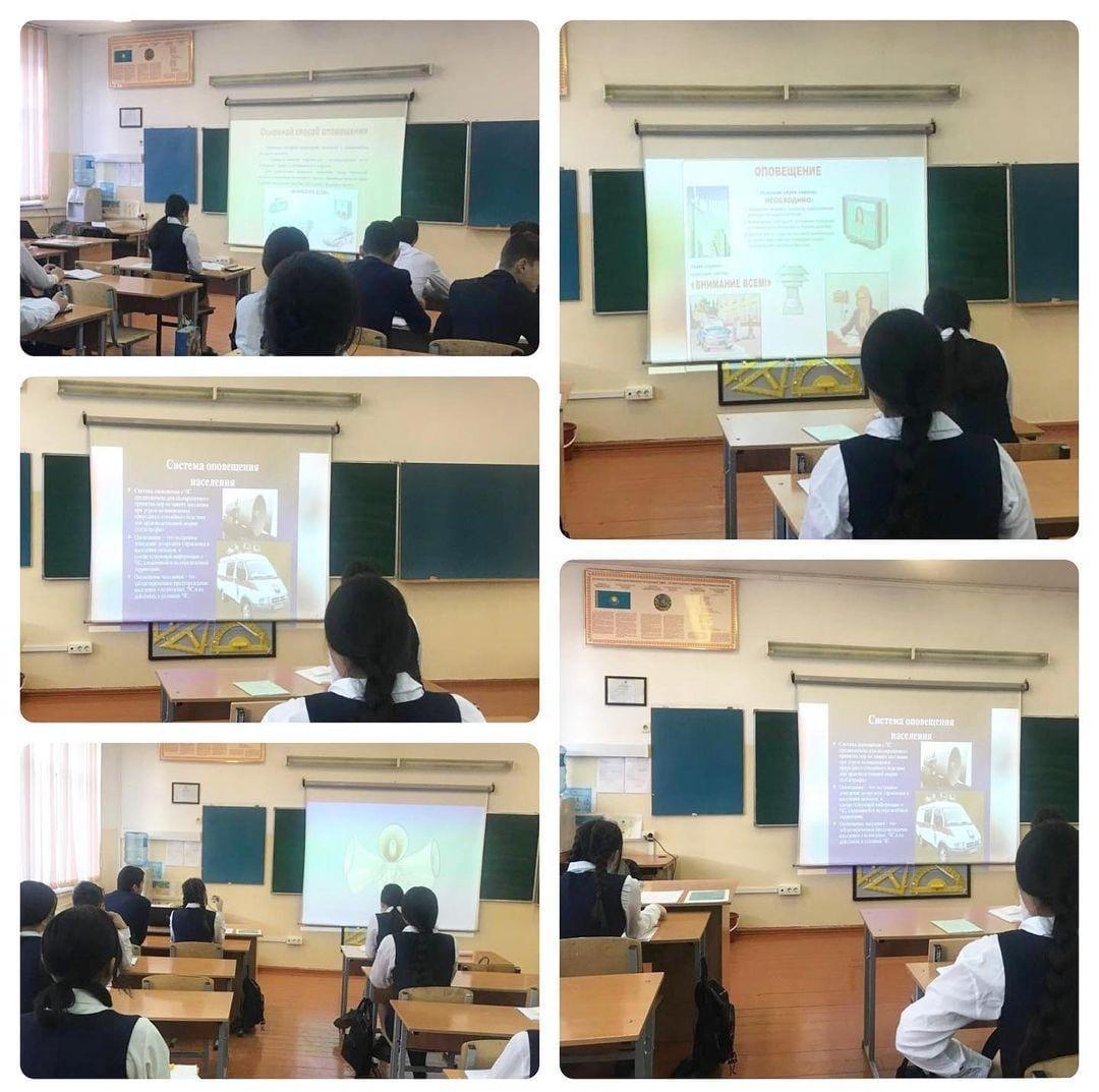 «№188 мектеп-гимназия» КММ 22.02.22 күні 9 «Г» сыныбымен Төкен М.Р халықты ТЖ кезінде хабардар ету құралдары мен ұйымдары жөнінде сынып сағатын өтті.