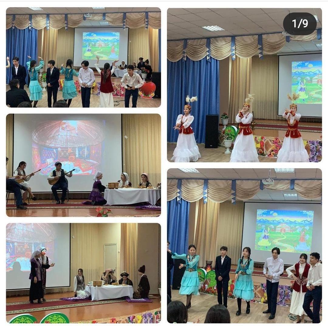 17.03.2022 жылы № 188 мектеп-гимназиясының 9-сынып оқушыларының ұйымдастыруымен "Наурыз береке бастауы" атты театрлық көрініс қойылымы болды.