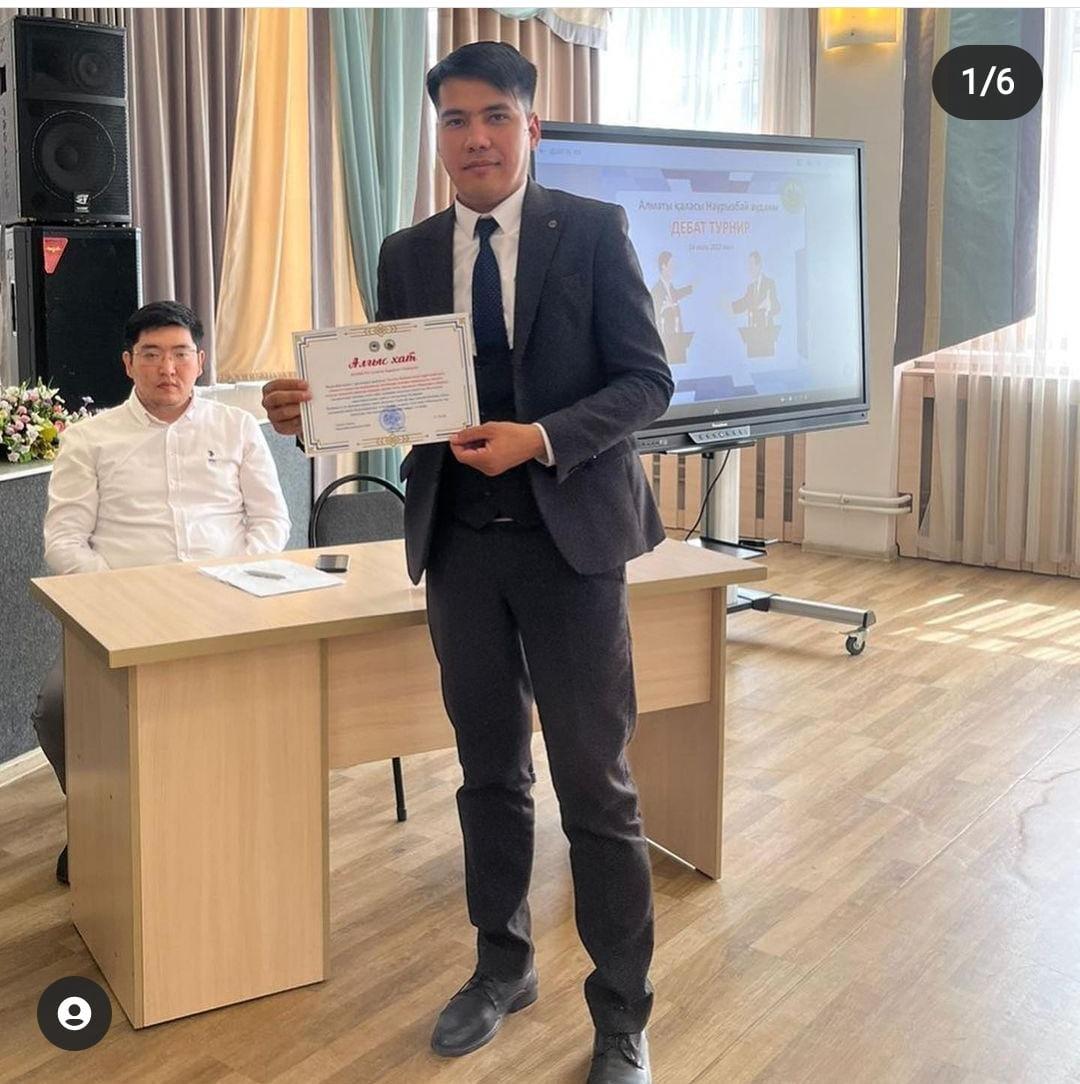 “Тестілеу білімнің негізгі көрсеткіші ме?”, “Міндетті әлеуметтік медициналық сақтандыру халыққа қаншалықты тиімді?”   тақырыптары аясында өткен дебат турниріне қатысып, азаматтық белсенділік танытып, дебатта 2-орынға ие болды.