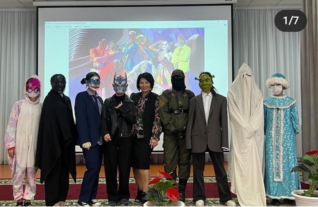 №188 мектеп-гимназиясында “БАЛАFEST” фестивалі аясында Айтқали Жазира Болатханқызы мен Каналбекова Гүлнар Қасымбекқызының ұйымдастыруымен 7-сыныптар арасында «Жұлдызды сәт” байқауы өткізілді.