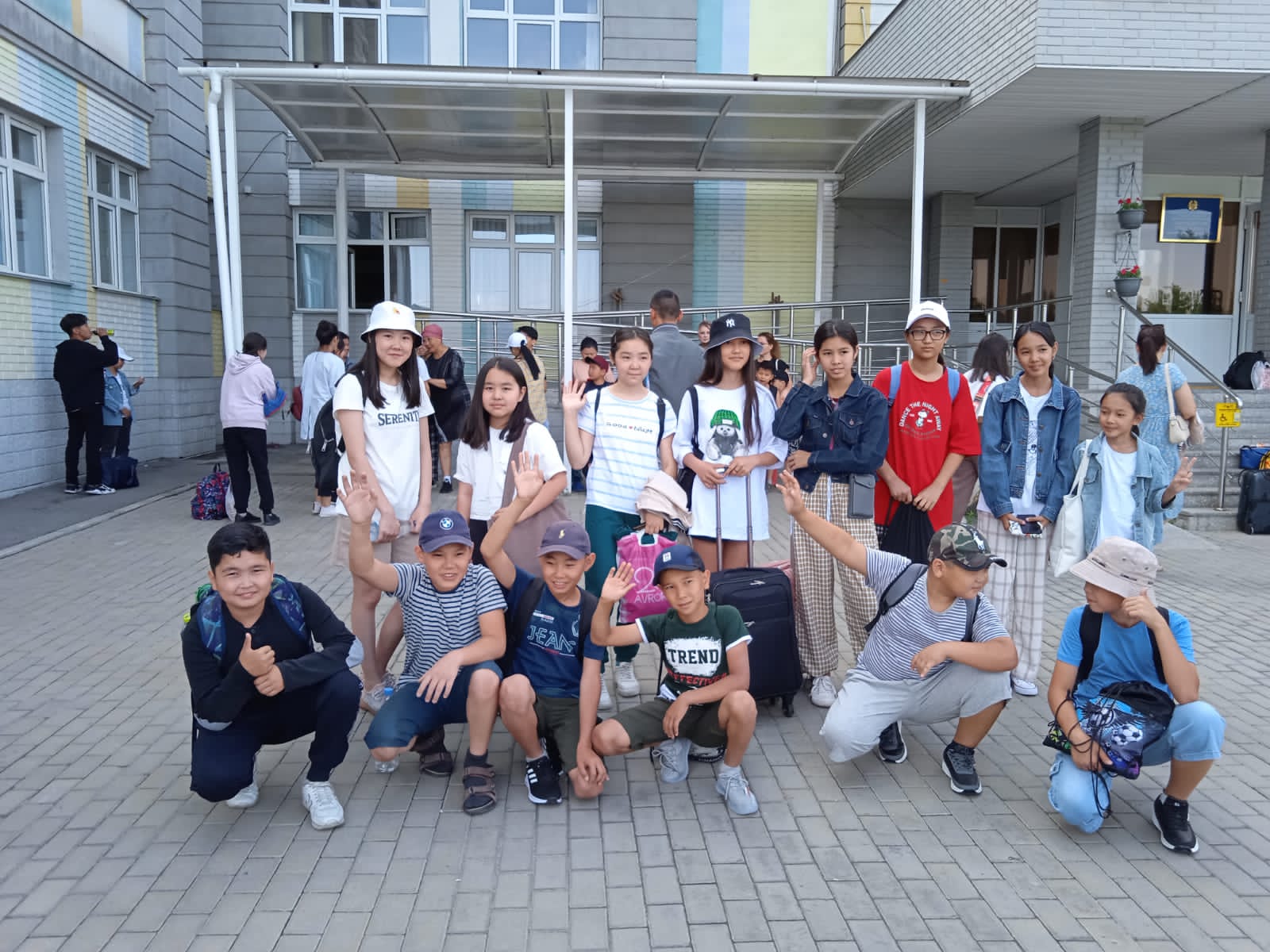 Қызықты каникул!!!