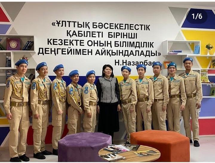 Жас сарбаздары Республика күніне арналған іс- шараға қатысып,көптеген ұлағатты адамдармен танысты .