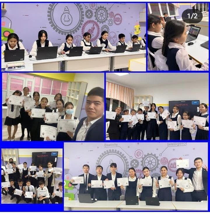 №188 мектеп-гимназиясында "Қазақстандағы код сағаты" өткізілді.