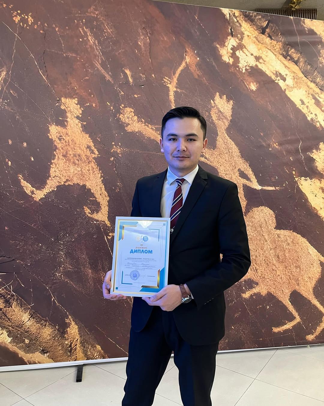 «Дарынды балаларға - талантты ұстаз» Республикалық педагогикалық олимпиадасының қалалық кезеңінде #188 мектеп-гимназиясының Тарих пәні мұғалімі Ниязбек Нұрзат Бақытұлы ІІІ-орынды иеленді