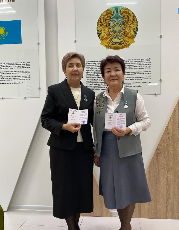 📘 Құрмет пен еңбектің бағаланған сәті!